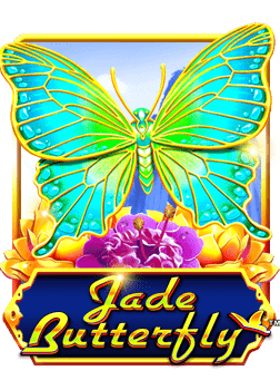 ufabet แนะนำ วิธีเล่นเกมสล็อตสุดมันส์